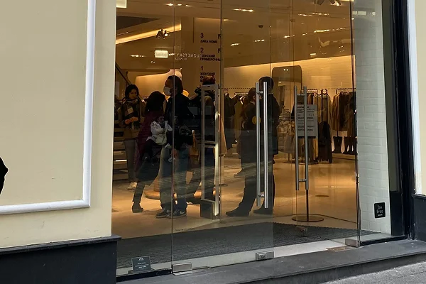 Shop Fronts Birmingham